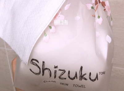 婴儿洗脸巾什么品牌好?三款洗脸巾测评? 婴儿洗脸巾什么品牌好?三款洗脸巾测评?