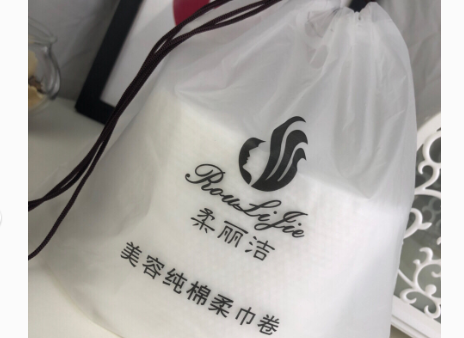 柔丽洁洁面巾怎么用？有没有小毛屑？