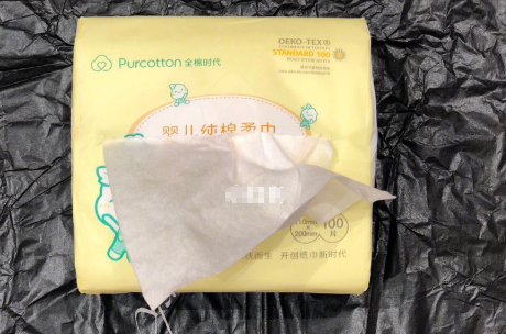 洗脸巾什么牌子好？谁能推荐一款？