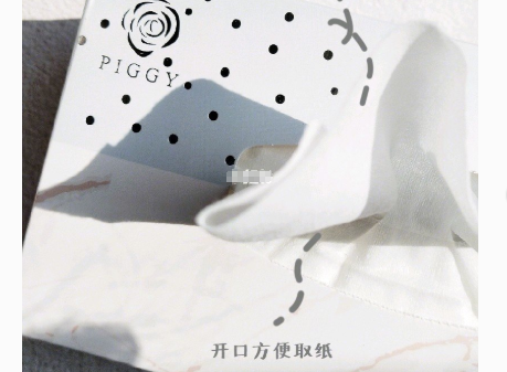 洁面巾可以反复使用吗？piggy品亦奇洁面巾推荐？