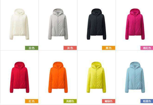 优衣库防晒衣颜色介绍?哪个颜色好看? 优衣库防晒衣颜色介绍?哪个颜色好看?
