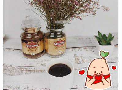 摩可纳咖啡是黑咖啡吗?8号好喝吗? 摩可纳咖啡是黑咖啡吗?8号好喝吗?