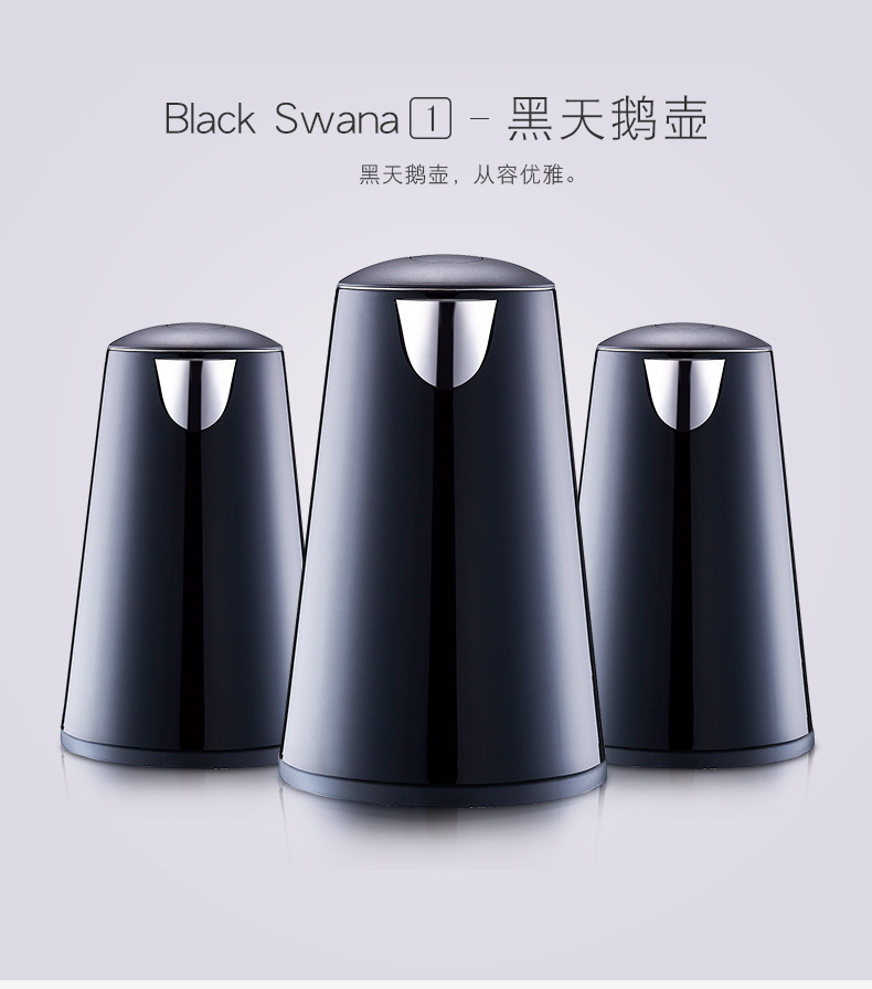 推荐6款200元以内高性价比电热水壶给大家 推荐6款200元以内高性价比电热水壶给大家