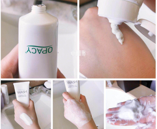 opacy洗面奶怎么样?真的好用吗? opacy洗面奶怎么样?真的好用吗?