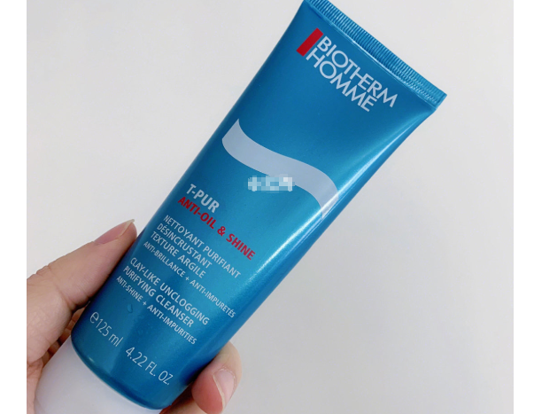 碧欧泉男士洗面奶怎么样?洗完脸会干吗? 碧欧泉男士洗面奶怎么样?洗完脸会干吗?