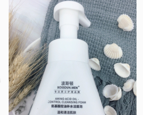 波斯顿男士洗面奶价格?洗完脸会紧绷吗? 波斯顿男士洗面奶价格?洗完脸会紧绷吗?