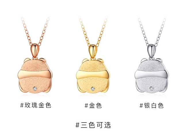 钻石世家项链贵吗？钻石世家项链适合送礼物吗？
