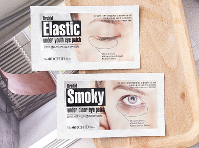 蒂欧丝眼膜真的好用吗?用完需要洗吗? 蒂欧丝眼膜真的好用吗?用完需要洗吗?