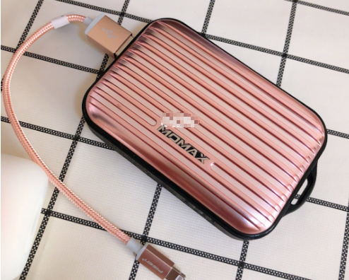 摩米士充电宝怎么样?质量好吗? 摩米士充电宝怎么样?质量好吗?