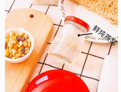 燕之屋鲜炖燕窝好不好?即食燕窝吃着方便吗? 燕之屋鲜炖燕窝好不好?即食燕窝吃着方便吗?