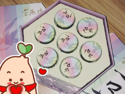 燕窝怎么做最好吃?官燕栈即食燕窝好吗? 燕窝怎么做最好吃?官燕栈即食燕窝好吗?