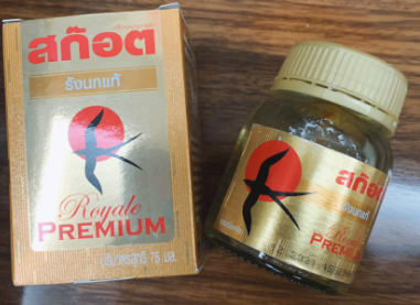 士国牌燕窝为什么这么便宜？燕窝含量多少？