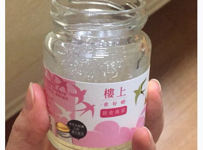 楼上即食燕窝价格？楼上即食燕窝好吗？