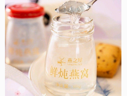 鲜炖燕窝哪个牌子好？燕之屋鲜炖燕窝好吗？