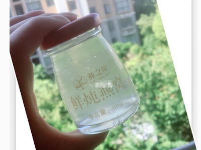 燕之屋即食燕窝孕妇能吃吗？口感好吗？