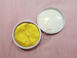 有哪些平价好用的眼膜？谁能推荐一款？