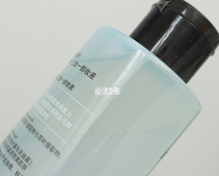 悦诗风吟卸妆水好用吗?用完脸会紧绷吗? 悦诗风吟卸妆水好用吗?用完脸会紧绷吗?