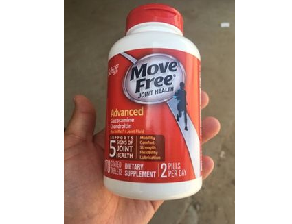 Move Free氨糖怎么样?效果好吗? Move Free氨糖怎么样?效果好吗?