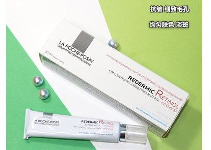 理肤泉a醇精华怎么样?使用感咋样? 理肤泉a醇精华怎么样?使用感咋样?