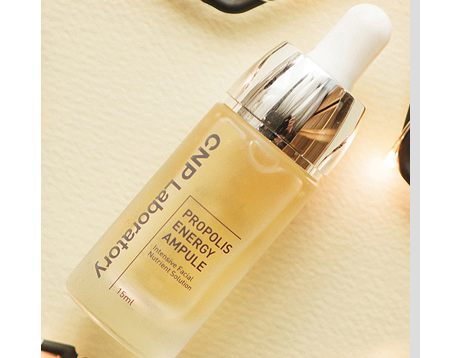 cnp蜂胶精华液好吗?上脸会黏腻吗? cnp蜂胶精华液好吗?上脸会黏腻吗?