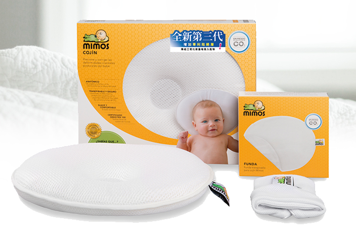 mimos枕头有效果吗?mimos枕头好吗? mimos枕头有效果吗?mimos枕头好吗?