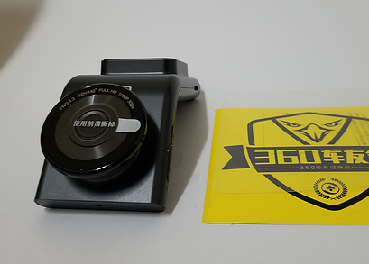 360行车记录仪g300怎么样?有什么优缺点? 360行车记录仪g300怎么样?有什么优缺点?