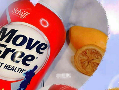 软骨素品牌推荐？Move Free软骨素好吗？