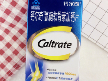 钙尔奇软骨素有用吗？钙尔奇氨糖软骨素有效吗？
