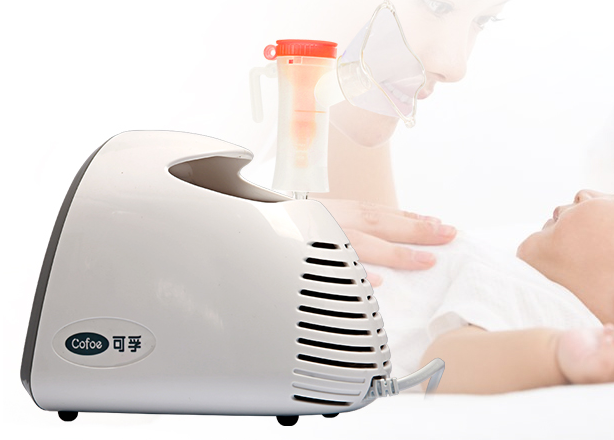 可孚雾化器效果怎样?可孚雾化器噪音大吗? 可孚雾化器效果怎样?可孚雾化器噪音大吗?