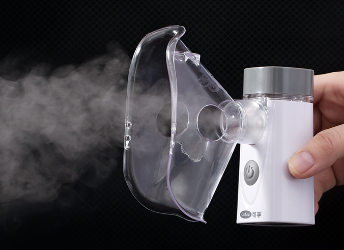 可孚雾化器怎么样?可孚雾化器有什么优点? 可孚雾化器怎么样?可孚雾化器有什么优点?