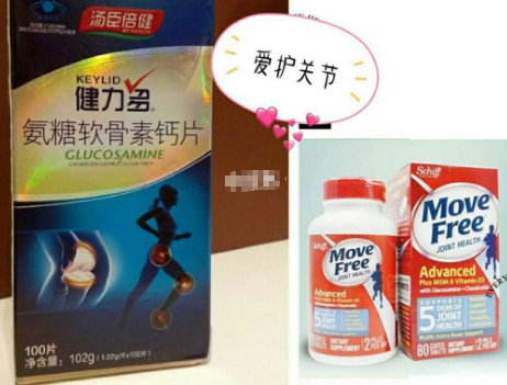 氨糖软骨素哪个牌子好？谁能推荐两款？