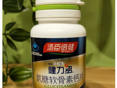 健力多氨糖软骨素钙片效果如何？值得推荐吗？