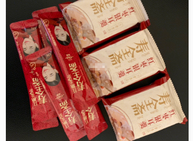 ️寿全斋红糖姜茶功效如何？值得买吗？