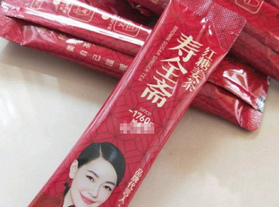 红糖姜茶什么时候喝最好?寿全斋红糖姜茶好吗? 红糖姜茶什么时候喝最好?寿全斋红糖姜茶好吗?