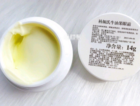 科颜氏牛油果眼霜效果？上眼感觉油腻吗？