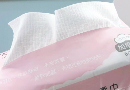 mikiplum洗脸巾好不好？价格多少？