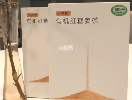 外婆摊有机红糖姜茶好喝吗？痛经有用吗？