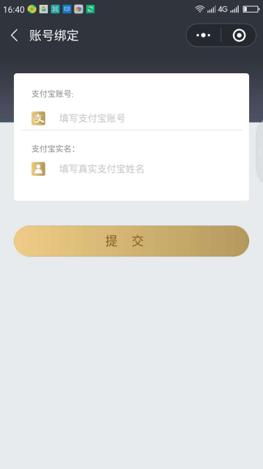 一分钱包邮，低价购狂欢