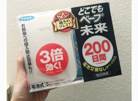 vape驱蚊器婴儿能用吗？晚上用会觉得吵吗？