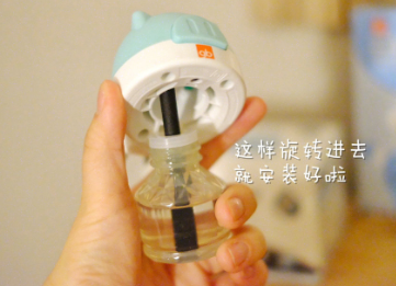 好孩子蚊香液好不好?驱蚊有效果吗? 好孩子蚊香液好不好?驱蚊有效果吗?