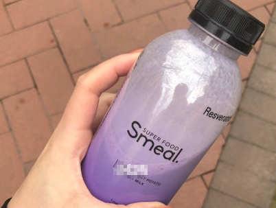 Smeal代餐粉怎么喝？什么口味？