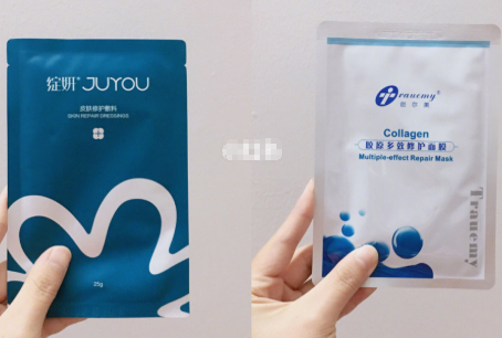 医用面膜妆字号好还是械字号好?哪款更好用? 医用面膜妆字号好还是械字号好?哪款更好用?