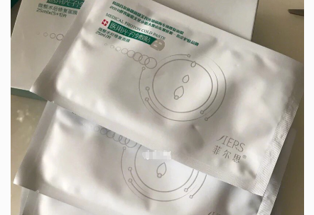 菲尔思医用面膜多少钱？主要功效是什么？