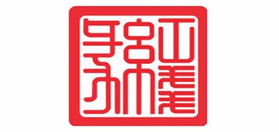 红线缘