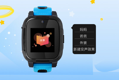 糖猫儿童电话手表好吗？糖猫儿童电话手表可以视频吗？