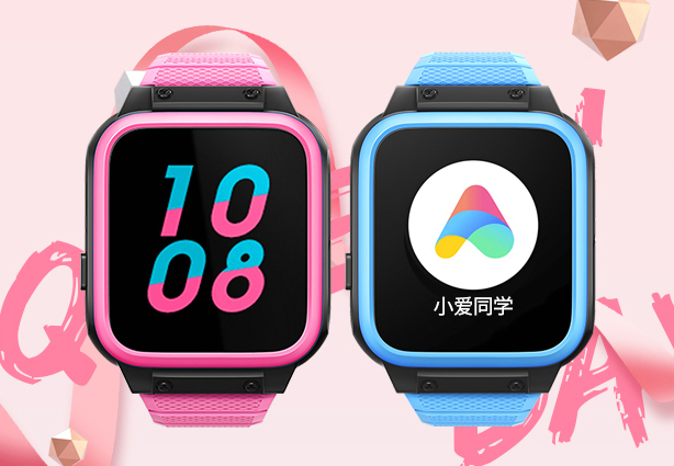 小寻儿童电话手表如何?价格是多少? 小寻儿童电话手表如何?价格是多少?