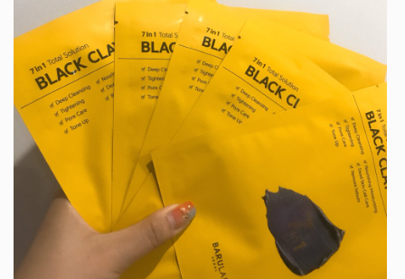 barulab火山泥面膜好用吗?有效果吗? barulab火山泥面膜好用吗?有效果吗?