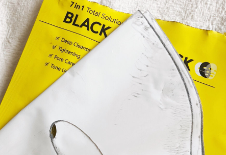 barulab火山泥面膜成分?有哪些功效? barulab火山泥面膜成分?有哪些功效?