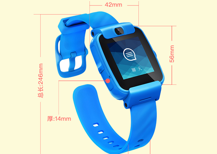 糖猫电话手表售后电话?糖猫儿童电话手表用着好吗? 糖猫电话手表售后电话?糖猫儿童电话手表用着好吗?