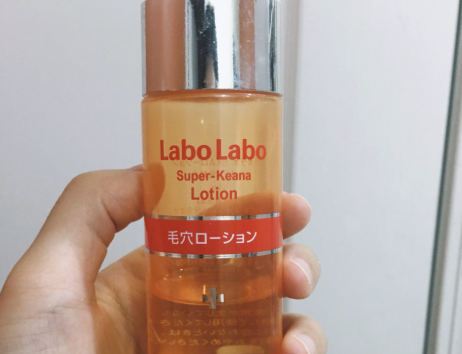 城野医生收敛水怎么用?使用感好吗? 城野医生收敛水怎么用?使用感好吗?